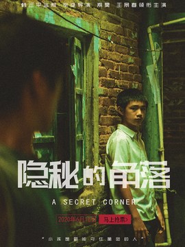 建筑户型设计企业