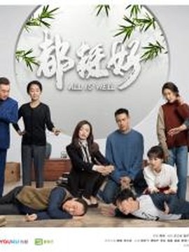 节能标准设计方案